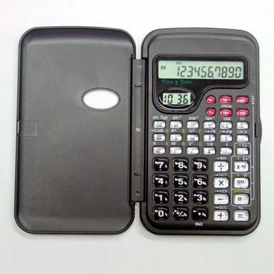 Kenko KK-105B科学计算器说明书与设备销售指南